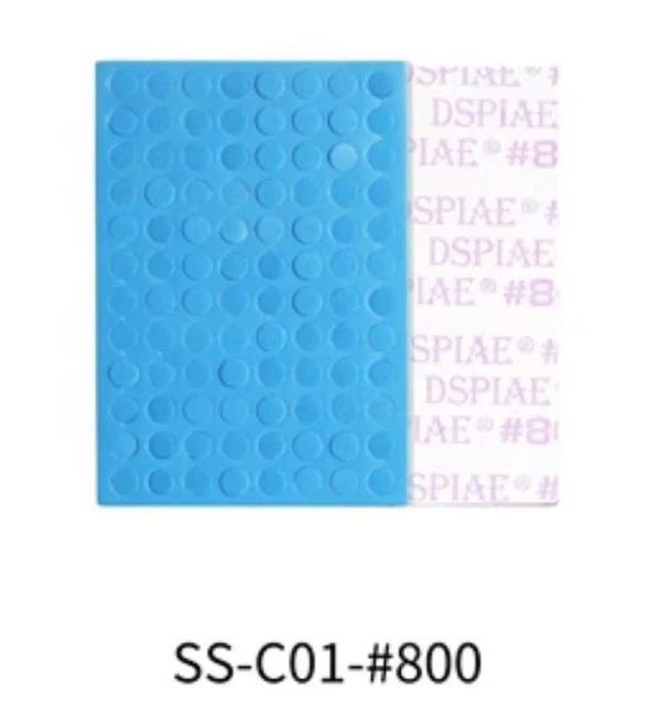 DSPIAE 迪斯派 SS-C01-800 #800 圓形背膠海綿砂紙（單片）