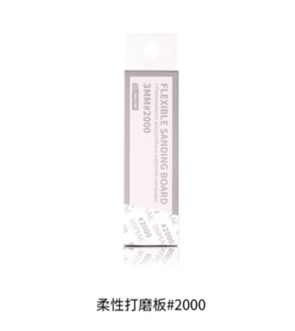 DSPIAE 迪斯派 FS-2000 #2000 柔性打磨補充組