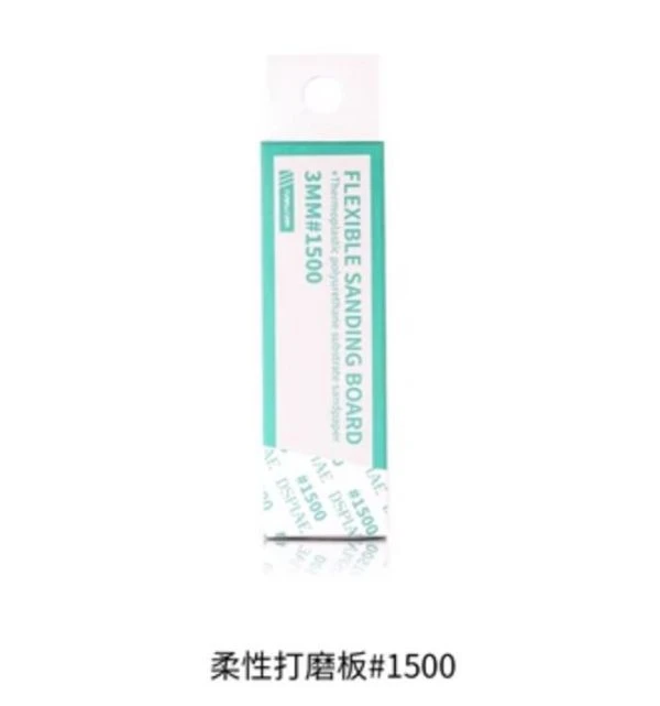 DSPIAE 迪斯派 FS-1500 #1500 柔性打磨補充組