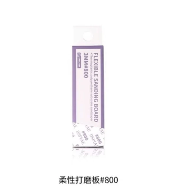 DSPIAE 迪斯派 FS-800 #800 柔性打磨補充組