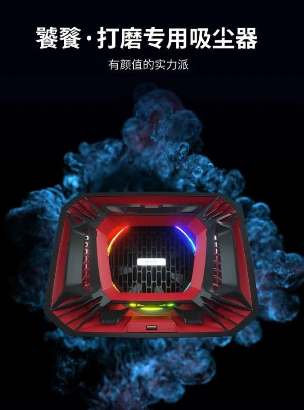 DSPIAE 迪斯派 T1 饕餮 · 打磨專用吸塵器