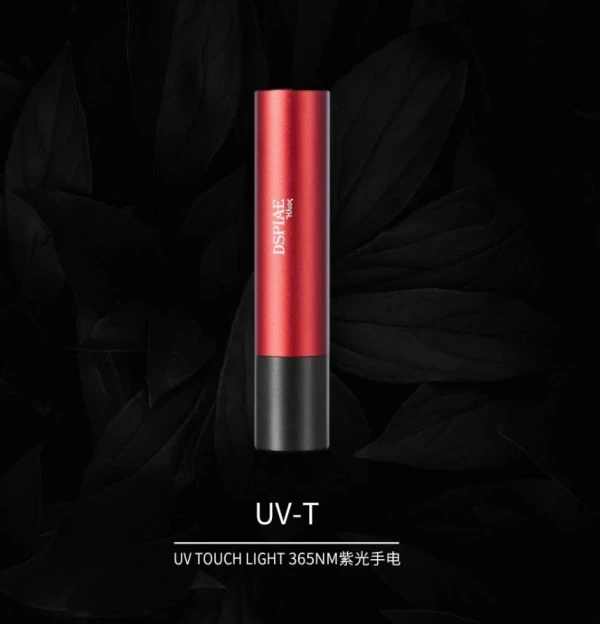 DSPIAE 迪斯派 UV-T 紫光手電筒