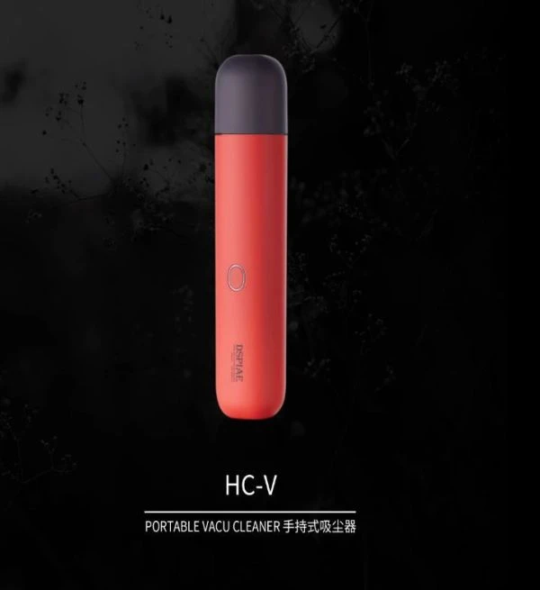 DSPIAE 迪斯派 HC-V 可攜式無線吸塵器