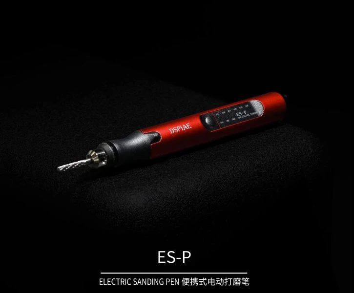 DSPIAE 迪斯派 ES-P 可擕式電動打磨筆