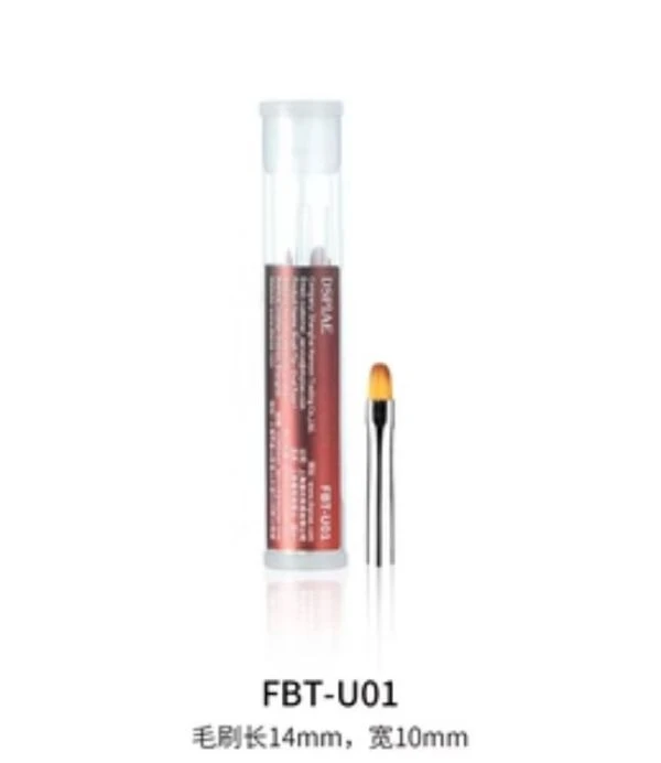 DSPIAE 迪斯派 FBT-U01 上色筆專用筆刷 - 圓頭I