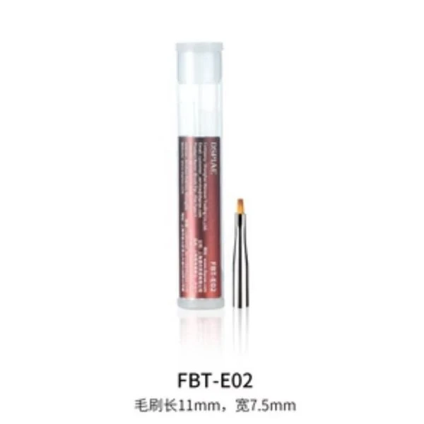 DSPIAE 迪斯派 FBT-E02 上色筆專用筆刷  - 平頭II