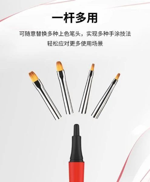 DSPIAE 迪斯派 FBT-E02 上色筆專用筆刷  - 平頭II