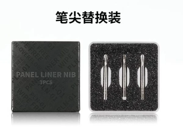 DSPIAE 迪斯派 PLN-01 滲線筆替換筆尖