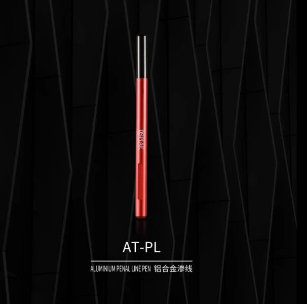 DSPIAE 迪斯派 AT-PL 鋁合金滲線筆