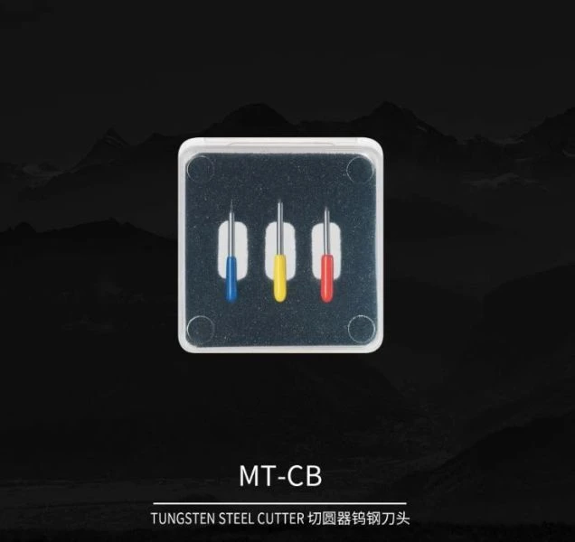 DSPIAE 迪斯派 MT-CB 切圓器 鎢鋼刀頭3支裝