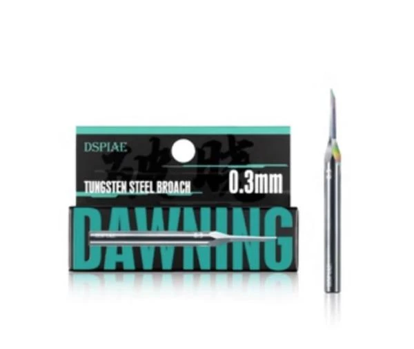 DSPIAE 迪斯派 XPB-03 破曉 · 鎢鋼推刀頭 0.3mm