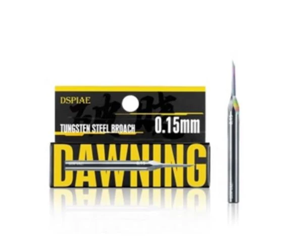 DSPIAE 迪斯派 XPB-015 破曉 · 鎢鋼推刀頭 0.15mm