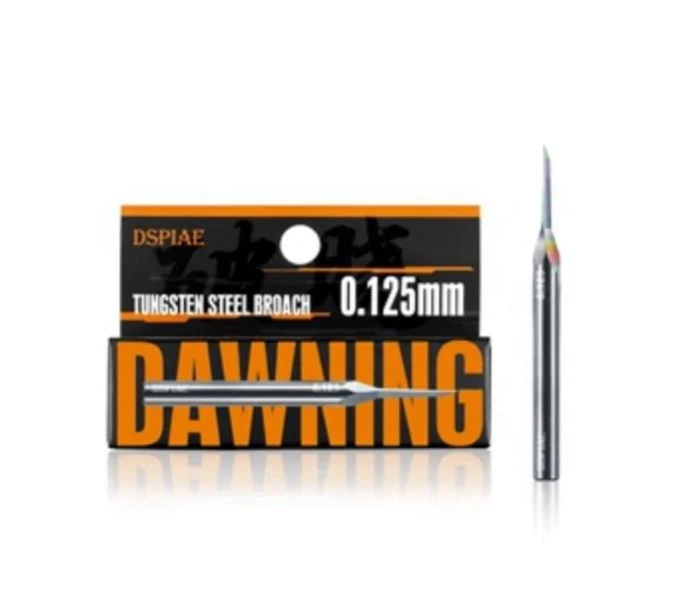 DSPIAE 迪斯派 XPB-0125 破曉 · 鎢鋼推刀頭 0.125mm