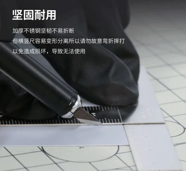 DSPIAE 迪斯派 SST-01 不繡鋼T型尺