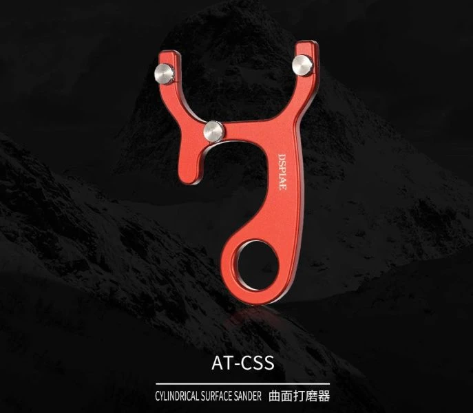 DSPIAE 迪斯派 AT-CSS 曲面打磨器