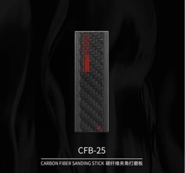 DSPIAE 迪斯派 CFB-25 碳纖維夾角打磨板