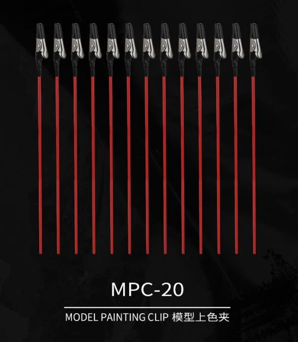 DSPIAE 迪斯派 MPC-20 模型上色夾 20根