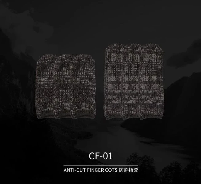 DSPIAE 迪斯派 CF-01 防割指套