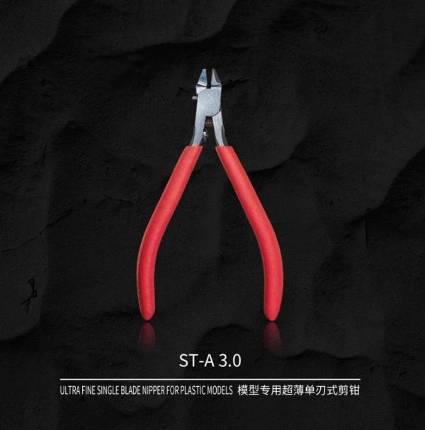 DSPIAE 迪斯派 ST-A3.0 超薄單刃斜口鉗 3.0