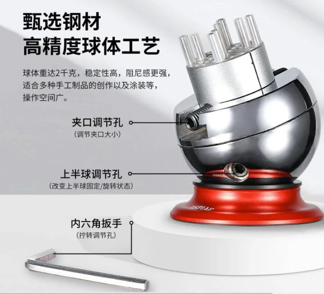 DSPIAE 迪斯派 AT-SV 萬向球形台鉗