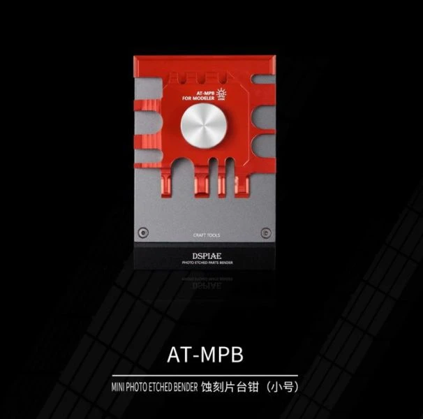 DSPIAE 迪斯派 AT-MPB 鏡面蝕刻片台鉗 中號