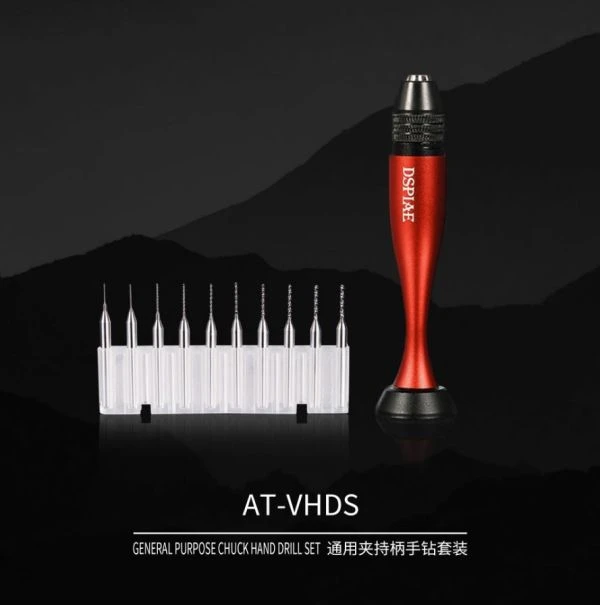 DSPIAE 迪斯派 AT-VHDS 通用夾持柄手鑽套組