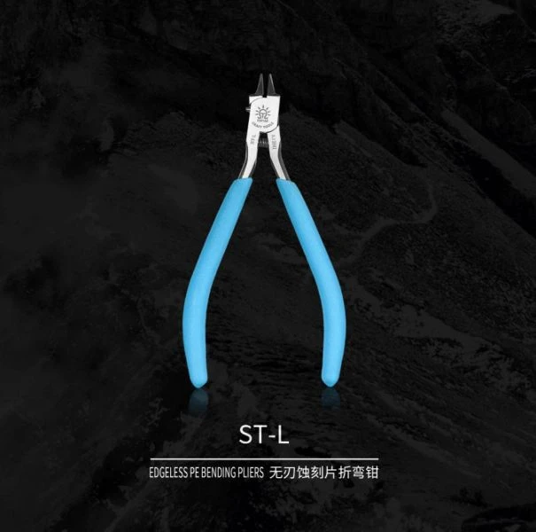 DSPIAE 迪斯派 ST-L 無級無刃斜口鉗