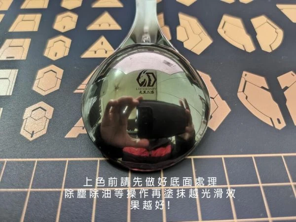 九五二漆 SS-01 鏡面電鍍銀馬克筆