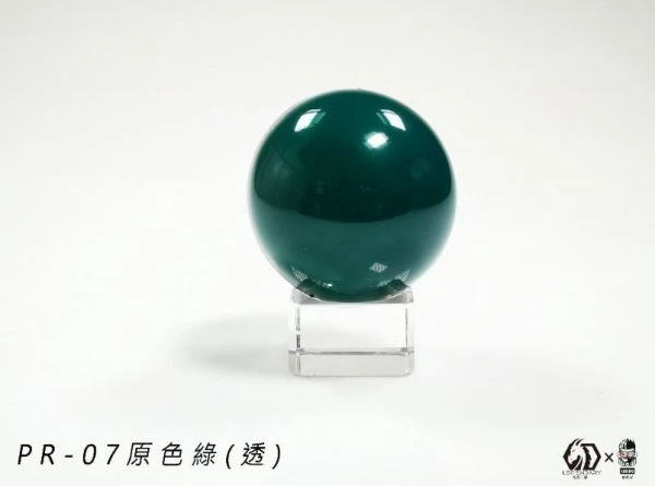 九五二漆 PR-07 原色綠 20ML