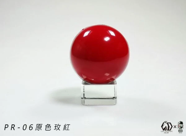 九五二漆 PR-06 原色玫红 20ML