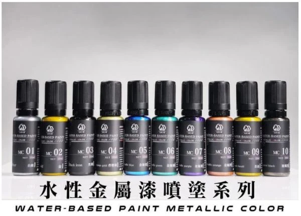 九五二漆 MC-18 赤銅20ML
