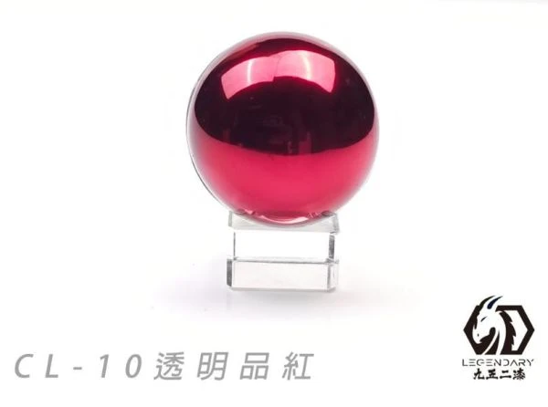 九五二漆 CL-10 透明品紅 20ML