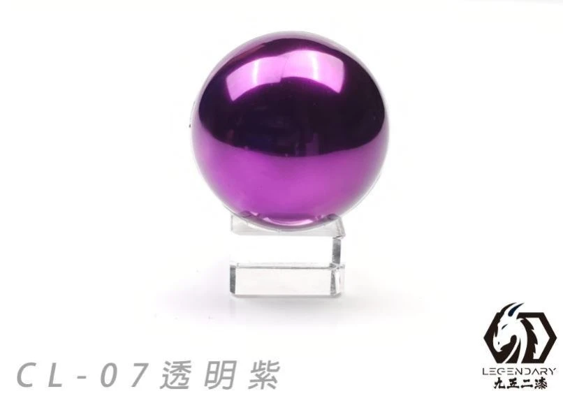 九五二漆 CL-07 透明紫 20ML