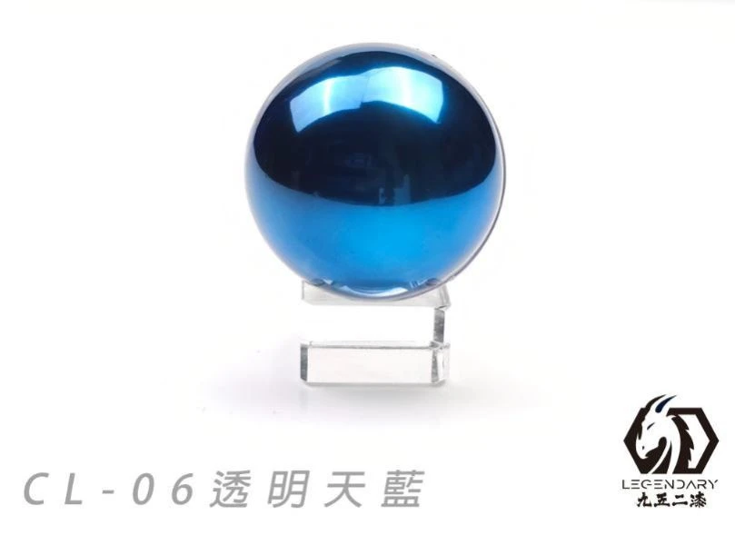 九五二漆 CL-06 透明天藍 20ML