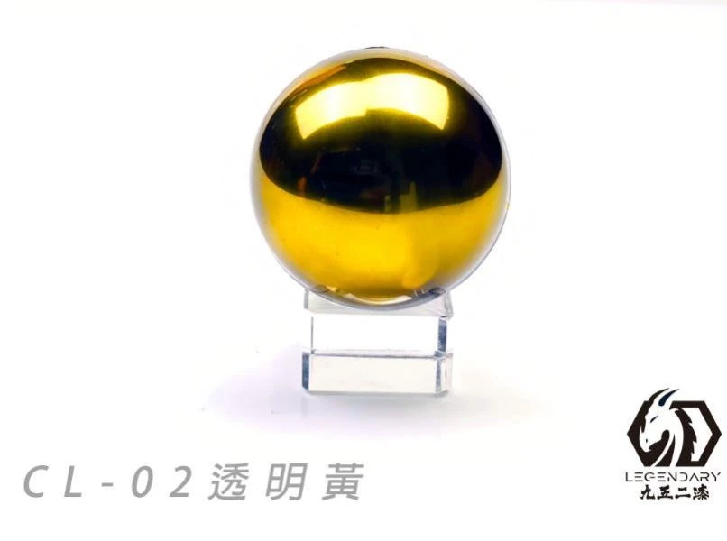 九五二漆 CL-02 透明黄 20ML