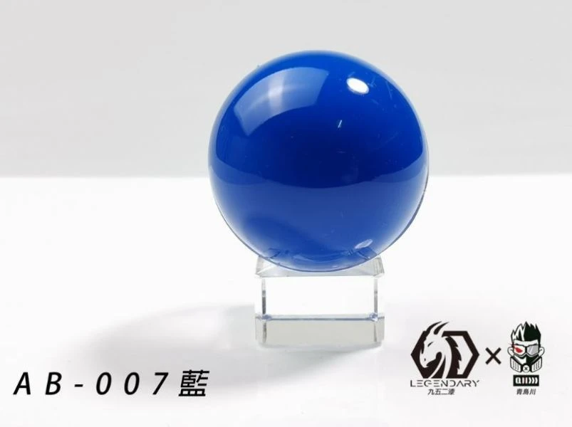 九五二漆 AB-007 藍 20ML