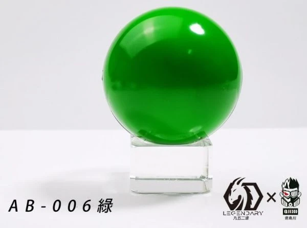 九五二漆 AB-006 綠 20ML