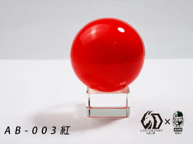 九五二漆 AB-003 红 20ML