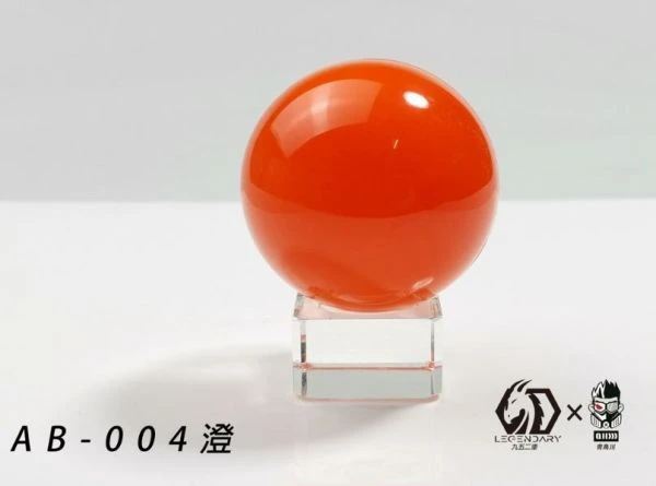 九五二漆 AB-004 橙 20ML