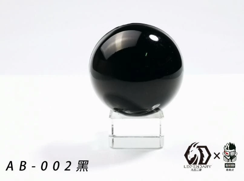 九五二漆 AB-002 黑 20ML