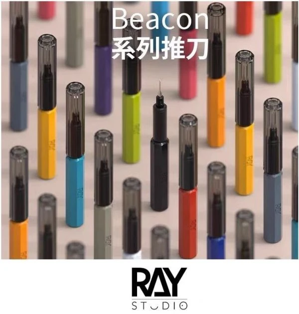RAY的模型世界 Beacon 推刀
