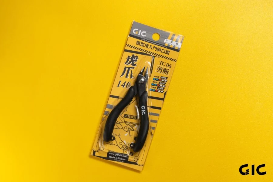 GIC TC-06 虎爪140 - 模型用入門斜口鉗 (★全新符合人體工學握柄)