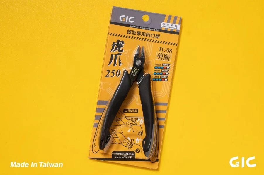 GIC TC-08 虎爪250 - 模型用斜口鉗