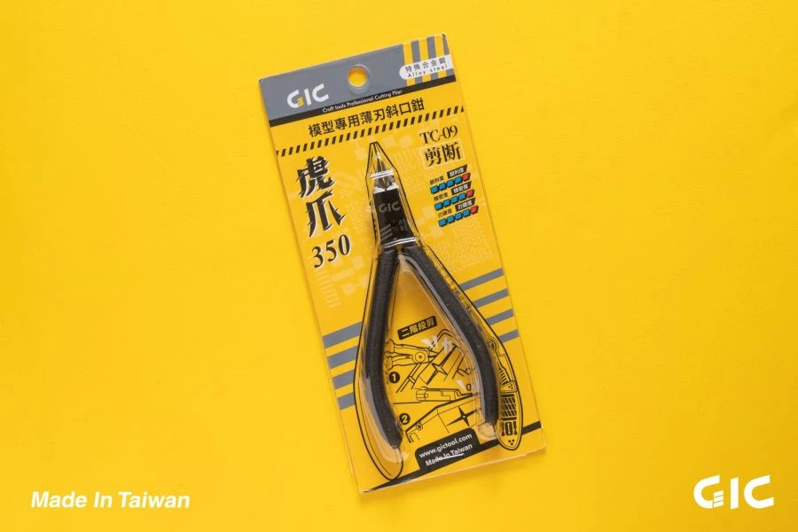 GIC TC-09 虎爪350 - 模型用薄刃斜口鉗