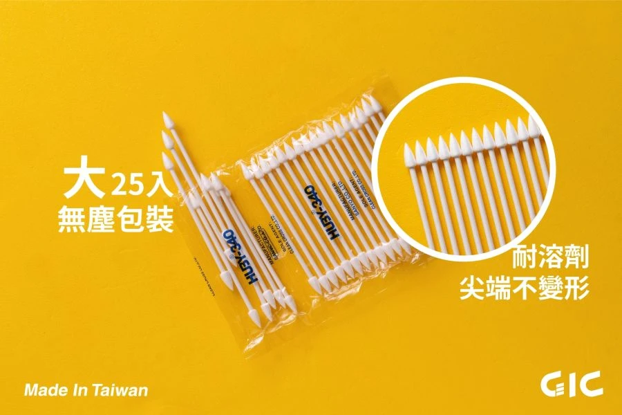 GIC TC-11 低膨脹拭線棒 棉花棒 1入25支 (大)