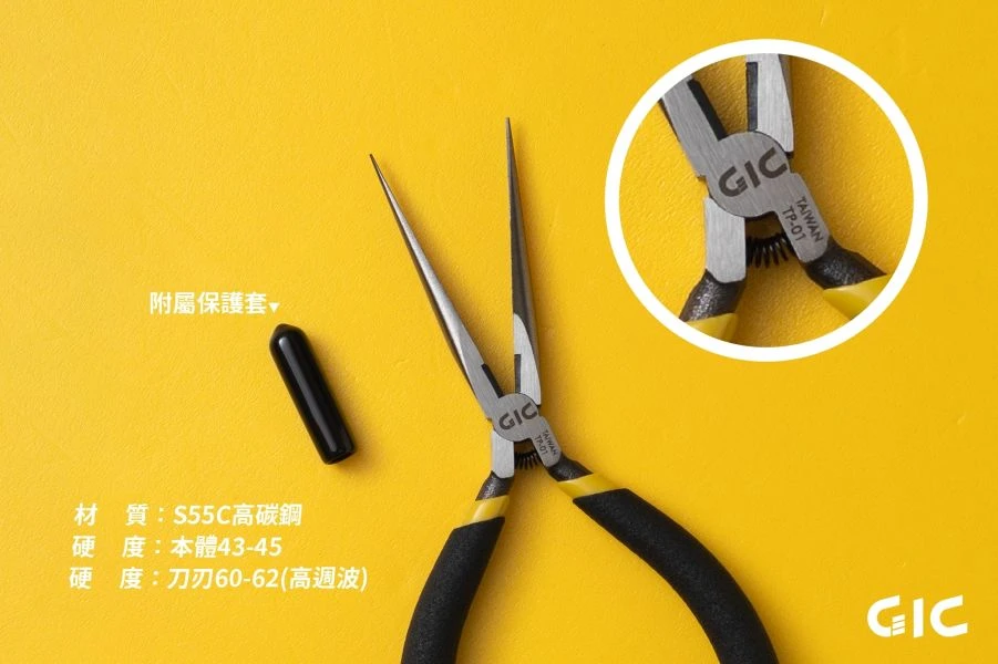GIC TP-01 無牙精密尖嘴鉗