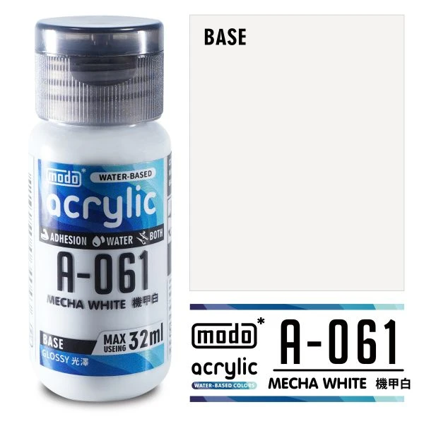 modo摩多製造所 水漆 A-061 機甲白 32ml