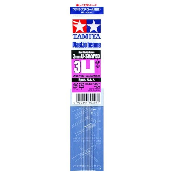 TAMIYA 田宮 透明改造棒 ㄩ形 3mm/長40cm（5入）#70207