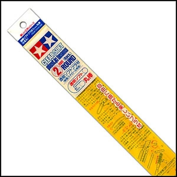 TAMIYA 田宮 透明改造軟棒 圓形 2mm/長40cm（6入）#70158