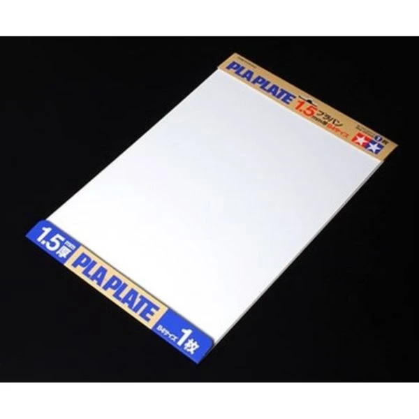 TAMIYA 田宮 改造板 厚1.5mm/B4 (1入) #70175